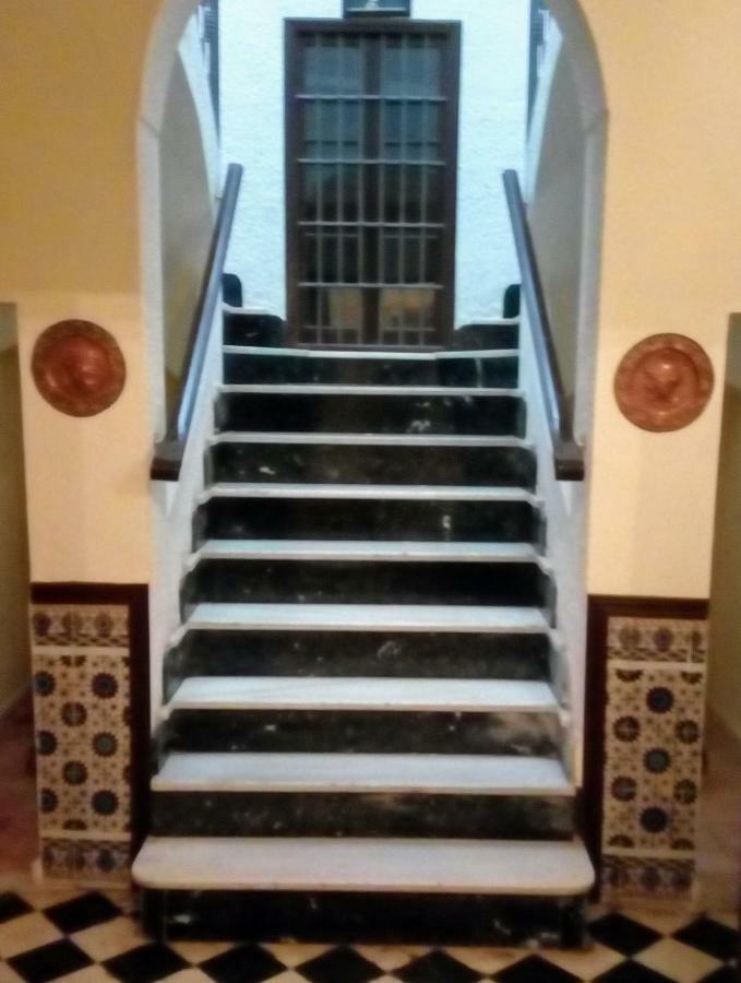 فريجينال دي لا سايرا Jp Exclusive Homes. المظهر الخارجي الصورة