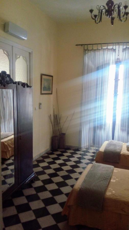 فريجينال دي لا سايرا Jp Exclusive Homes. المظهر الخارجي الصورة